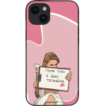 Sonique ���� Greek Cult Tv Series ��� Apple Iphone 14 Plus ����� ����