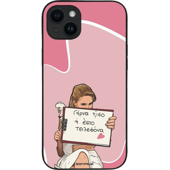 Sonique ���� Greek Cult Tv Series ��� Apple Iphone 14 Plus ����� ����