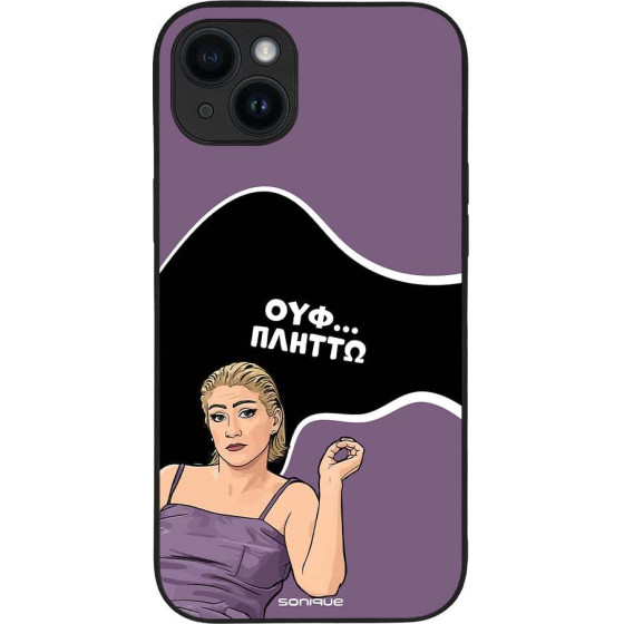 Sonique ���� Greek Cult Tv Series ��� Apple Iphone 14 Plus ������