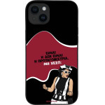 Sonique ���� Greek Cult Tv Series ��� Apple Iphone 14 Plus ��������������