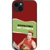 Sonique ���� Greek Cult Tv Series ��� Apple Iphone 14 Plus ���������� ��� �������