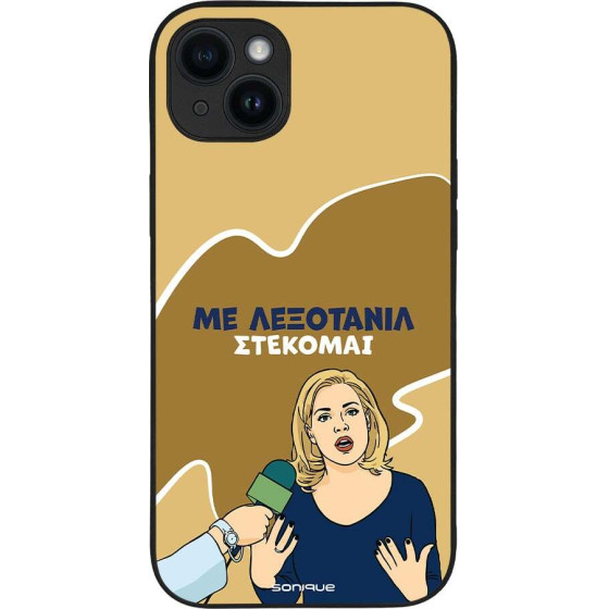 Sonique ���� Greek Cult Tv Series ��� Apple Iphone 14 Plus ���������