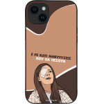 Sonique ���� Greek Cult Tv Series ��� Apple Iphone 14 Plus ��������
