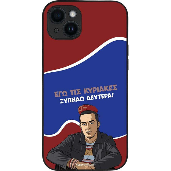Sonique ���� Greek Cult Tv Series ��� Apple Iphone 14 Plus ������ �������