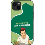 Sonique ���� Greek Cult Tv Series ��� Apple Iphone 14 Plus ������� ��