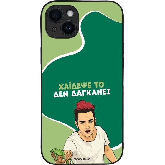 Sonique ���� Greek Cult Tv Series ��� Apple Iphone 14 Plus ������� ��