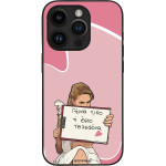 Sonique ���� Greek Cult Tv Series ��� Apple Iphone 14 Pro ����� ����
