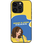 Sonique ���� Greek Cult Tv Series ��� Apple Iphone 14 Pro ������� �� ������