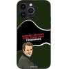 Sonique ���� Greek Cult Tv Series ��� Apple Iphone 14 Pro Max ����������