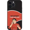 Sonique ���� Greek Cult Tv Series ��� Apple Iphone 14 Pro Max ����� ��� ����