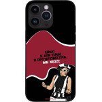 Sonique ���� Greek Cult Tv Series ��� Apple Iphone 14 Pro Max ��������������