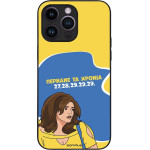 Sonique ���� Greek Cult Tv Series ��� Apple Iphone 14 Pro Max ������� �� ������
