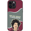 Sonique ���� Greek Cult Tv Series ��� Apple Iphone 14 Pro Max ����-�����