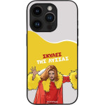 Sonique ���� Greek Cult Tv Series ��� Apple Iphone 14 Pro ������ ��� ������