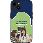 Sonique ���� Greek Cult Tv Series ��� Apple Iphone 14 ��������