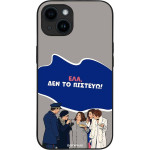Sonique ���� Greek Cult Tv Series ��� Apple Iphone 14 ��� �� �������