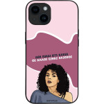 Sonique ���� Greek Cult Tv Series ��� Apple Iphone 14 ��� ����� ��� �����