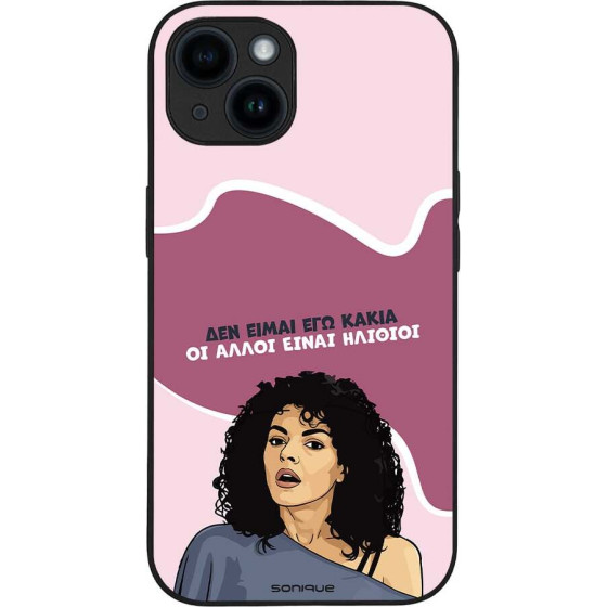 Sonique ���� Greek Cult Tv Series ��� Apple Iphone 14 ��� ����� ��� �����