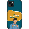 Sonique ���� Greek Cult Tv Series ��� Apple Iphone 14 ��� ��� �����