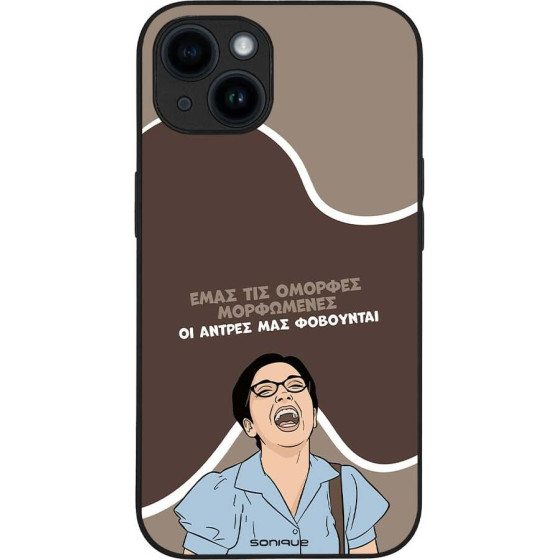 Sonique ���� Greek Cult Tv Series ��� Apple Iphone 14 ������� ����������