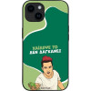 Sonique ���� Greek Cult Tv Series ��� Apple Iphone 14 ������� ��
