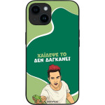 Sonique ���� Greek Cult Tv Series ��� Apple Iphone 14 ������� ��