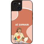 Sonique ���� Greek Cult Tv Series ��� Apple Iphone 15 �� �������