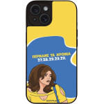 Sonique ���� Greek Cult Tv Series ��� Apple Iphone 15 ������� �� ������