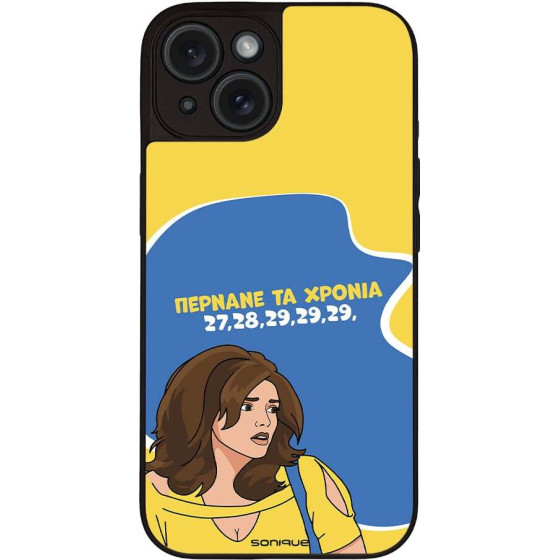 Sonique ���� Greek Cult Tv Series ��� Apple Iphone 15 ������� �� ������