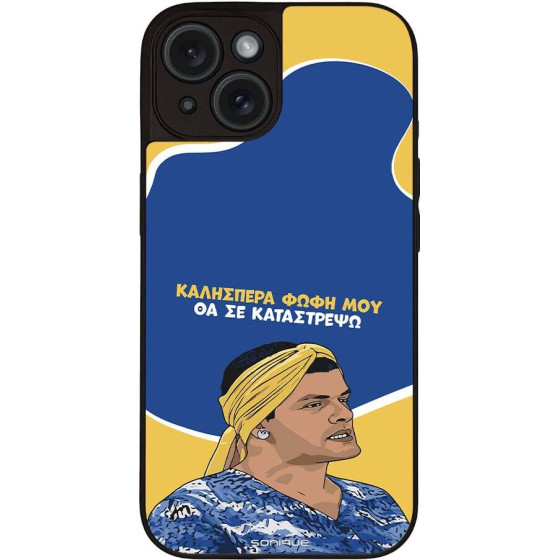 Sonique ���� Greek Cult Tv Series ��� Apple Iphone 15 �� �� ����������