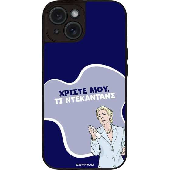 Sonique ���� Greek Cult Tv Series ��� Apple Iphone 15 ����������
