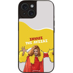 Sonique ���� Greek Cult Tv Series ��� Apple Iphone 15 ������ ��� ������