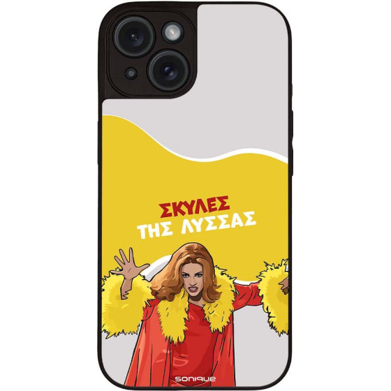 Sonique ���� Greek Cult Tv Series ��� Apple Iphone 15 ������ ��� ������