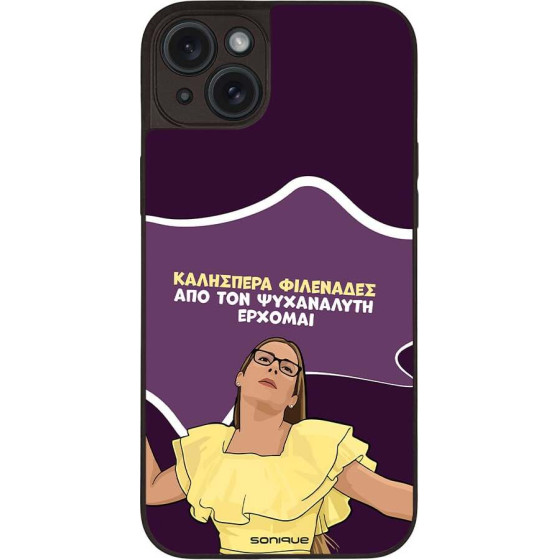 Sonique ���� Greek Cult Tv Series ��� Apple Iphone 15 Plus ��� ��� ���������� �������