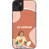 Sonique ���� Greek Cult Tv Series ��� Apple Iphone 15 Plus �� �������