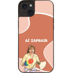 Sonique ���� Greek Cult Tv Series ��� Apple Iphone 15 Plus �� �������