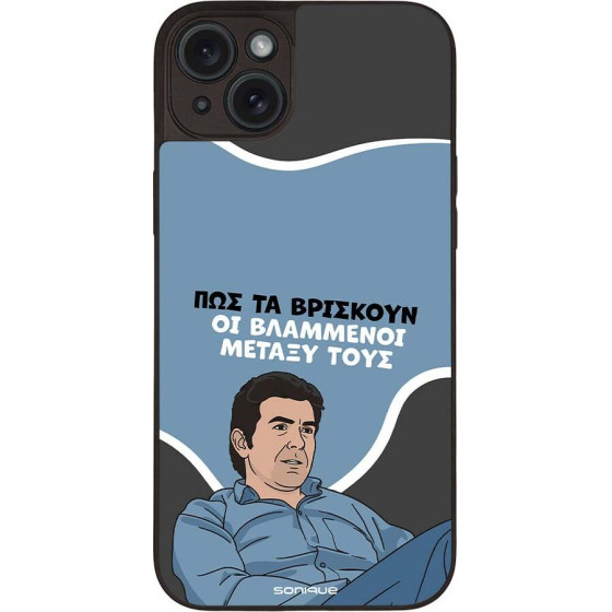 Sonique ���� Greek Cult Tv Series ��� Apple Iphone 15 Plus ���������