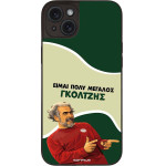 Sonique ���� Greek Cult Tv Series ��� Apple Iphone 15 Plus ��������