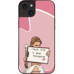 Sonique ���� Greek Cult Tv Series ��� Apple Iphone 15 Plus ����� ����