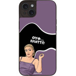 Sonique ���� Greek Cult Tv Series ��� Apple Iphone 15 Plus ������