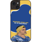 Sonique ���� Greek Cult Tv Series ��� Apple Iphone 15 Plus �� �� ����������