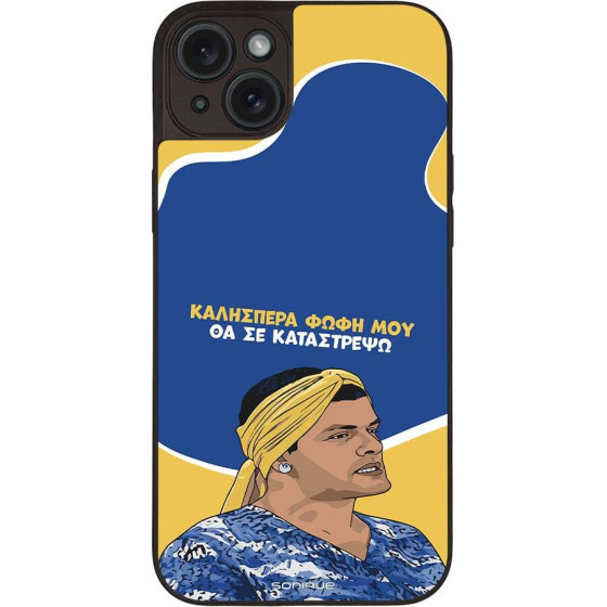 Sonique ���� Greek Cult Tv Series ��� Apple Iphone 15 Plus �� �� ����������