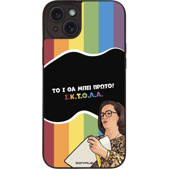 Sonique ���� Greek Cult Tv Series ��� Apple Iphone 15 Plus ������