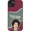 Sonique ���� Greek Cult Tv Series ��� Apple Iphone 15 Plus ����-�����