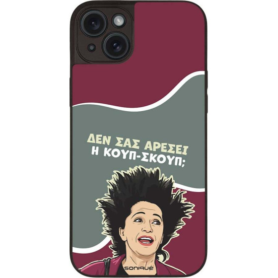 Sonique ���� Greek Cult Tv Series ��� Apple Iphone 15 Plus ����-�����