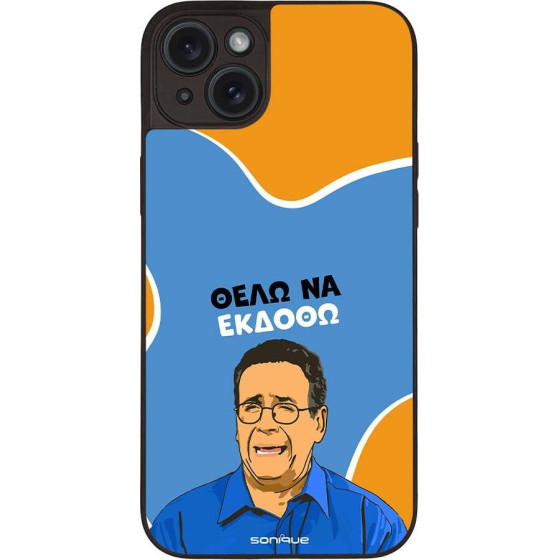 Sonique ���� Greek Cult Tv Series ��� Apple Iphone 15 Plus ���� �� ������