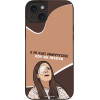 Sonique ���� Greek Cult Tv Series ��� Apple Iphone 15 Plus ��������