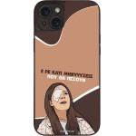 Sonique ���� Greek Cult Tv Series ��� Apple Iphone 15 Plus ��������