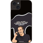 Sonique ���� Greek Cult Tv Series ��� Apple Iphone 15 Plus �������� ��� �����
