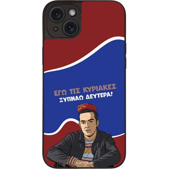Sonique ���� Greek Cult Tv Series ��� Apple Iphone 15 Plus ������ �������